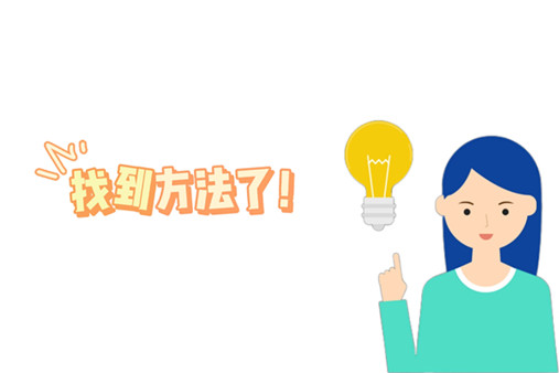 高低溫冷熱循環一體機故障排除與解決方案